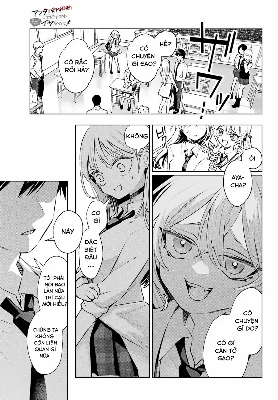 Anta To Osananajimi Tte Dake Demo Iya Nanoni!: Zekkou Kara Hajimaru S-Kyuu Bishoujo To No Gakuen Nariagari Seikatsu - Chapter 5 - Page 15