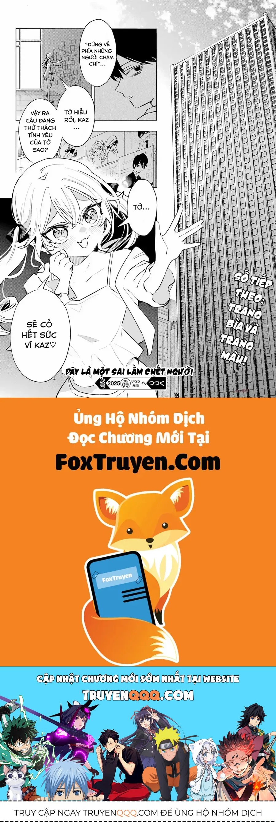 Anta To Osananajimi Tte Dake Demo Iya Nanoni!: Zekkou Kara Hajimaru S-Kyuu Bishoujo To No Gakuen Nariagari Seikatsu - Chapter 5 - Page 24