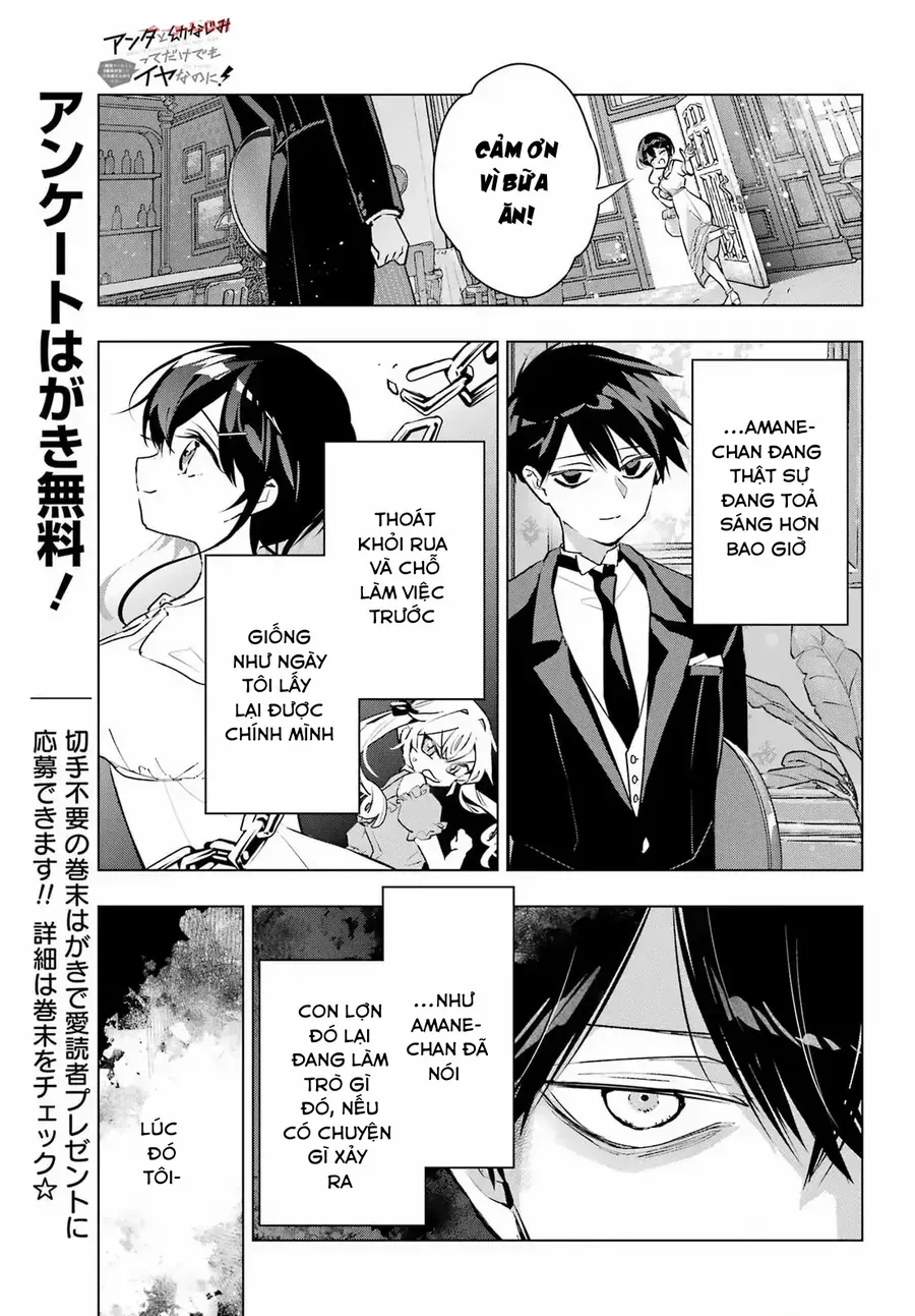 Anta To Osananajimi Tte Dake Demo Iya Nanoni!: Zekkou Kara Hajimaru S-Kyuu Bishoujo To No Gakuen Nariagari Seikatsu - Chapter 6 - Page 30