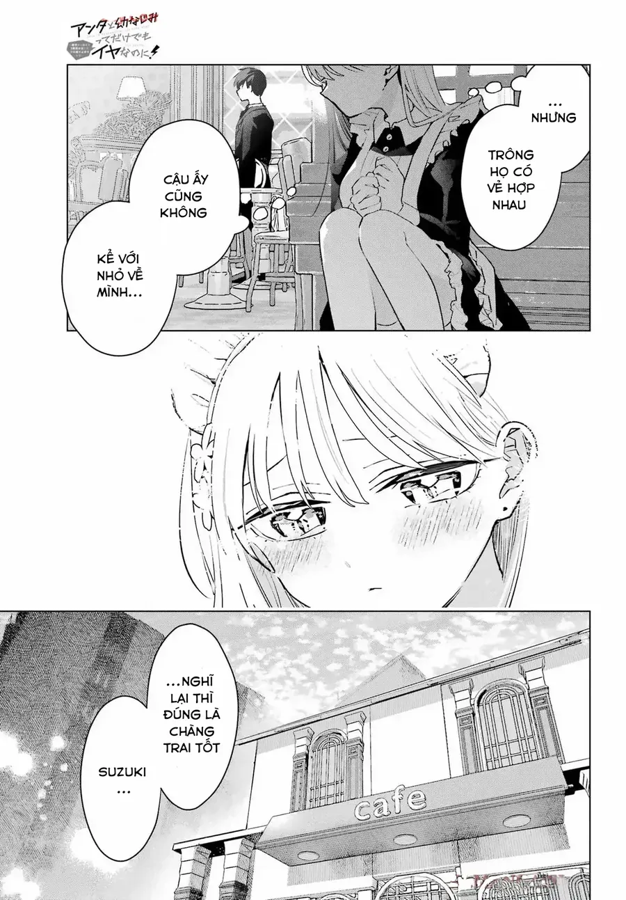 Anta To Osananajimi Tte Dake Demo Iya Nanoni!: Zekkou Kara Hajimaru S-Kyuu Bishoujo To No Gakuen Nariagari Seikatsu - Chapter 6 - Page 32