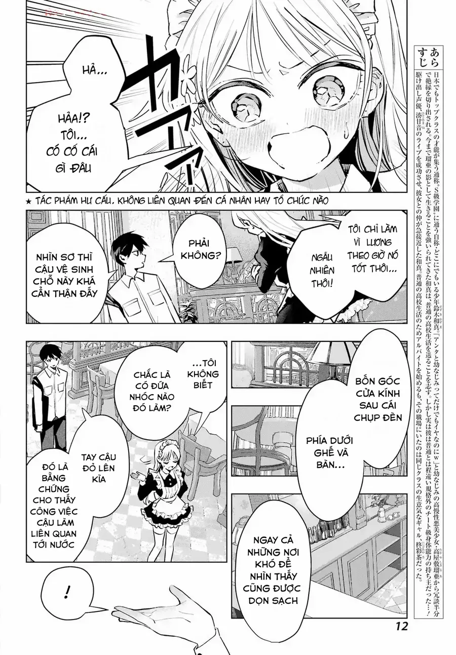 Anta To Osananajimi Tte Dake Demo Iya Nanoni!: Zekkou Kara Hajimaru S-Kyuu Bishoujo To No Gakuen Nariagari Seikatsu - Chapter 6 - Page 7