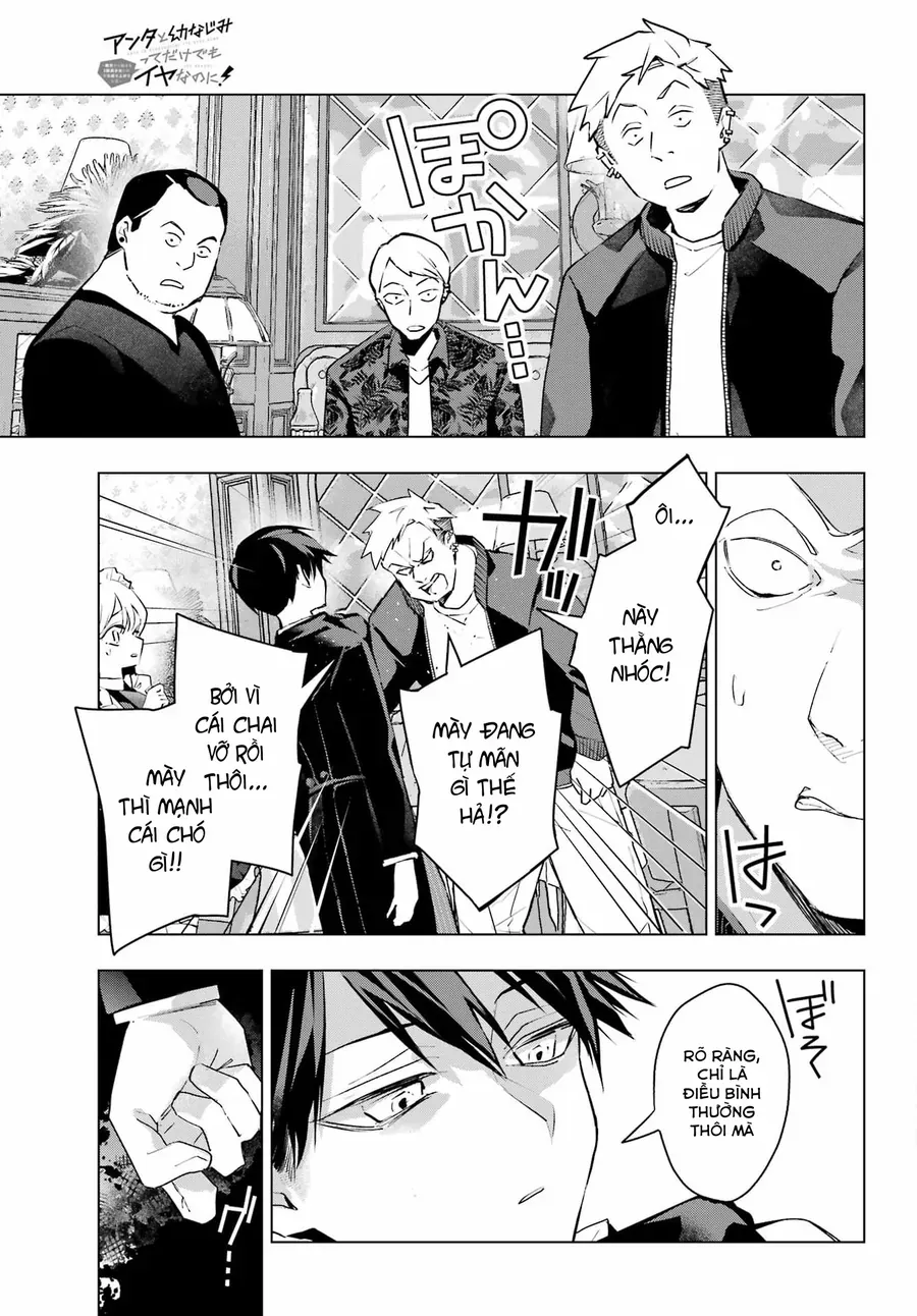 Anta To Osananajimi Tte Dake Demo Iya Nanoni!: Zekkou Kara Hajimaru S-Kyuu Bishoujo To No Gakuen Nariagari Seikatsu - Chapter 7 - Page 18