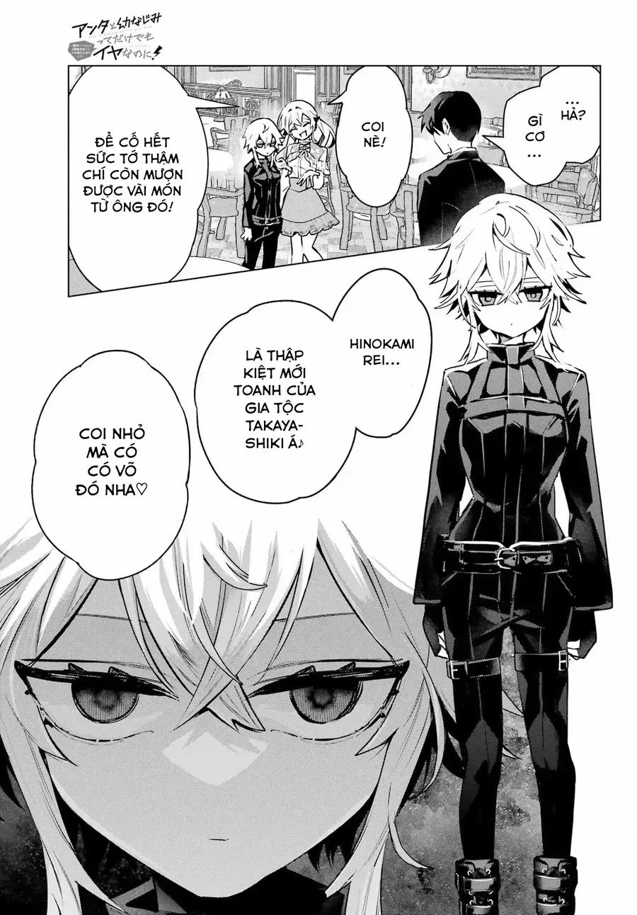 Anta To Osananajimi Tte Dake Demo Iya Nanoni!: Zekkou Kara Hajimaru S-Kyuu Bishoujo To No Gakuen Nariagari Seikatsu - Chapter 8 - Page 21