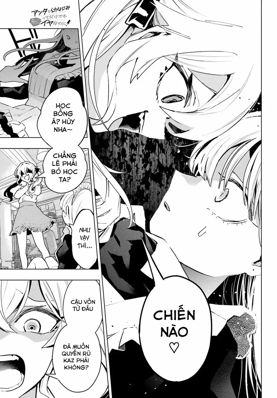 Anta To Osananajimi Tte Dake Demo Iya Nanoni!: Zekkou Kara Hajimaru S-Kyuu Bishoujo To No Gakuen Nariagari Seikatsu - Chapter 8 - Page 25