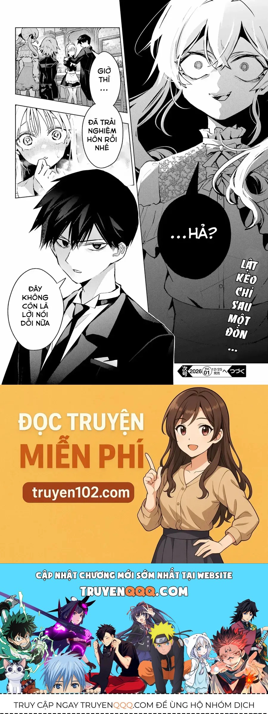 Anta To Osananajimi Tte Dake Demo Iya Nanoni!: Zekkou Kara Hajimaru S-Kyuu Bishoujo To No Gakuen Nariagari Seikatsu - Chapter 8 - Page 30