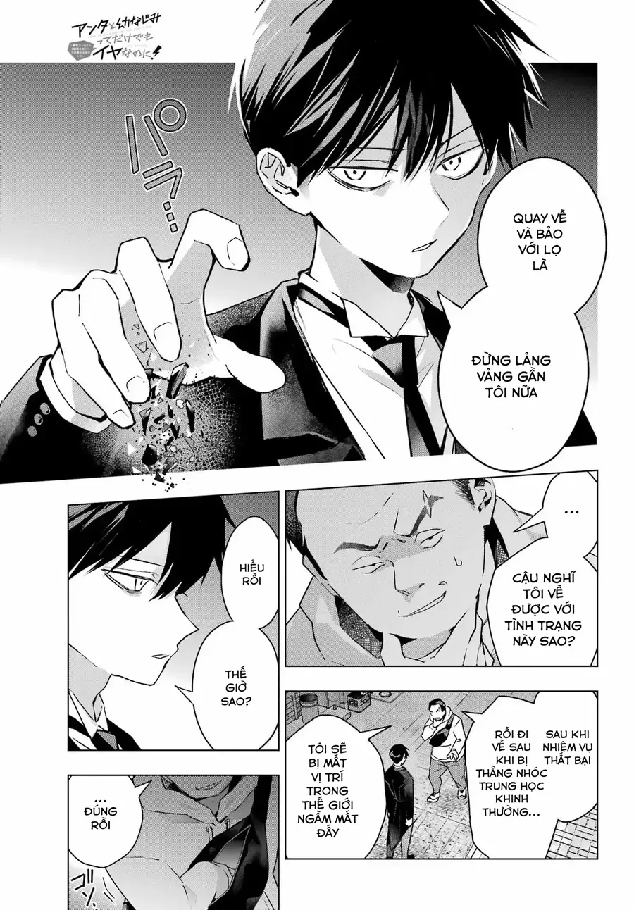 Anta To Osananajimi Tte Dake Demo Iya Nanoni!: Zekkou Kara Hajimaru S-Kyuu Bishoujo To No Gakuen Nariagari Seikatsu - Chapter 8 - Page 4