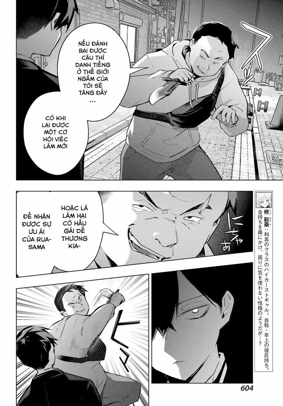 Anta To Osananajimi Tte Dake Demo Iya Nanoni!: Zekkou Kara Hajimaru S-Kyuu Bishoujo To No Gakuen Nariagari Seikatsu - Chapter 8 - Page 5