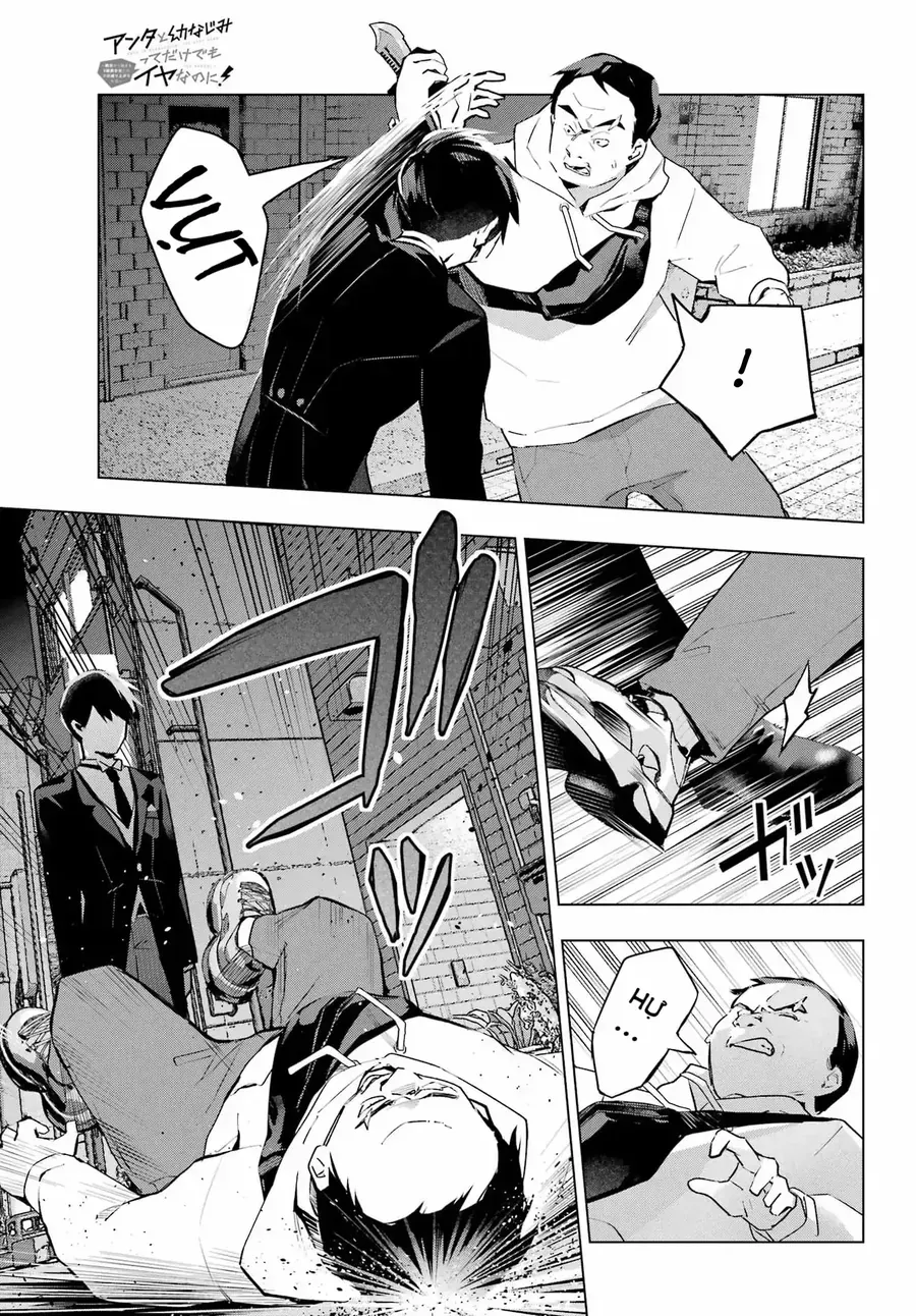 Anta To Osananajimi Tte Dake Demo Iya Nanoni!: Zekkou Kara Hajimaru S-Kyuu Bishoujo To No Gakuen Nariagari Seikatsu - Chapter 8 - Page 6