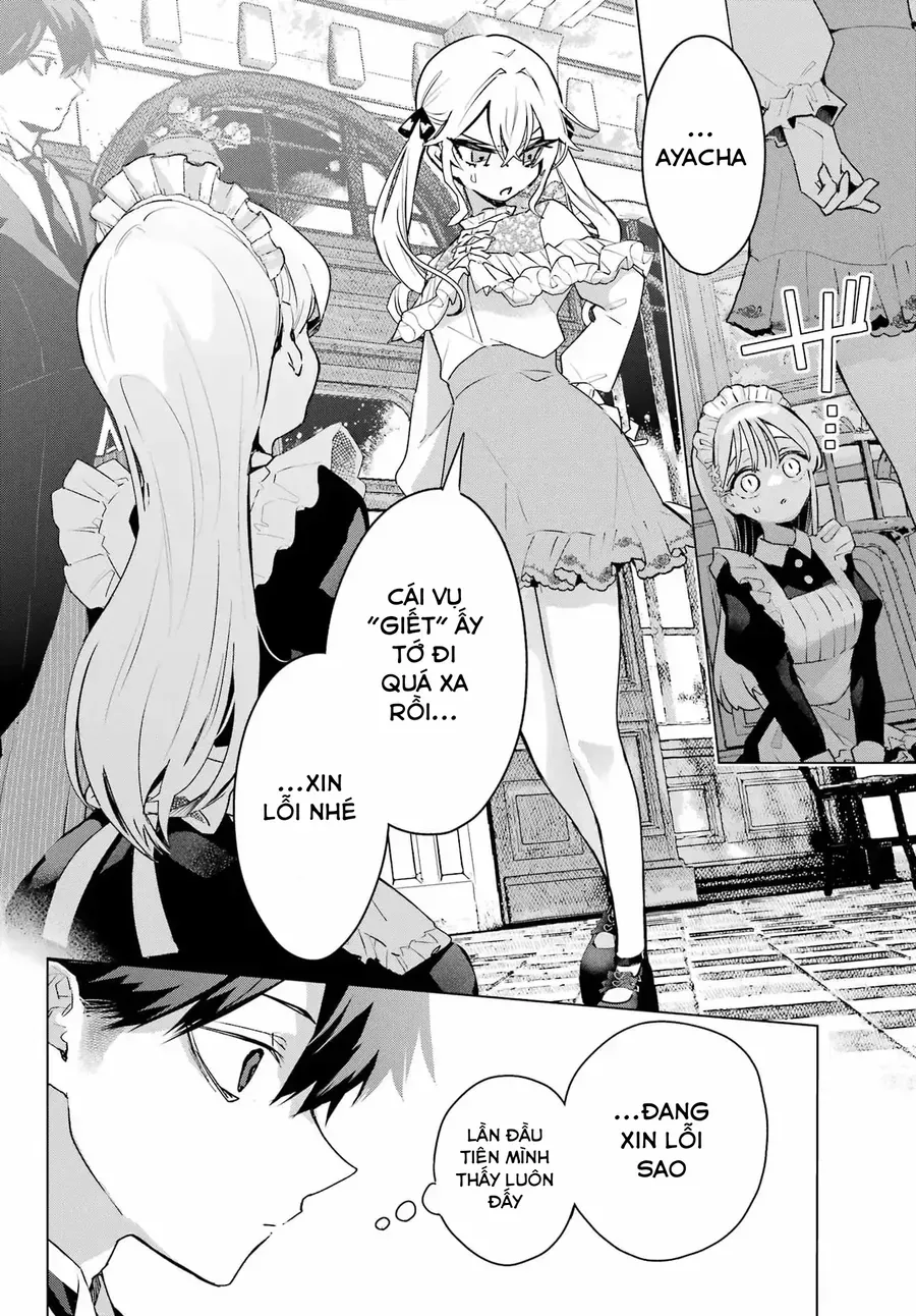 Anta To Osananajimi Tte Dake Demo Iya Nanoni!: Zekkou Kara Hajimaru S-Kyuu Bishoujo To No Gakuen Nariagari Seikatsu - Chapter 9 - Page 15