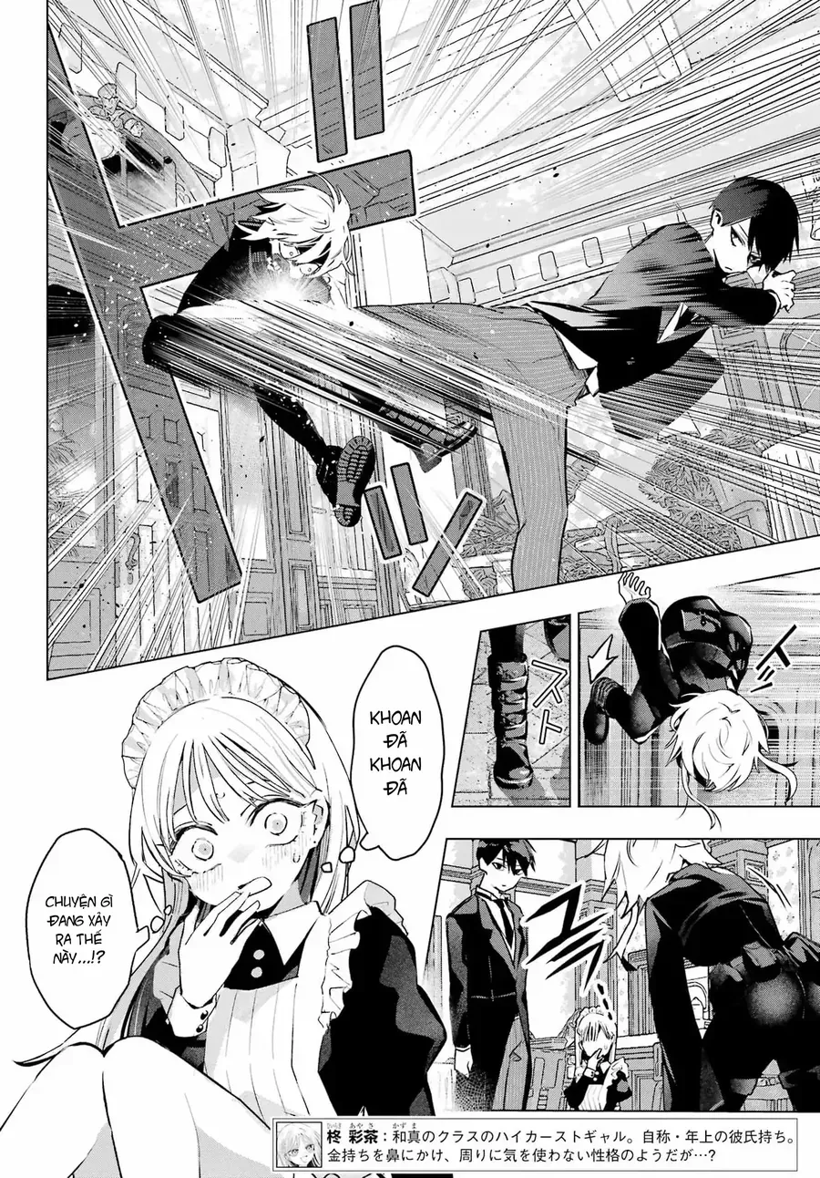 Anta To Osananajimi Tte Dake Demo Iya Nanoni!: Zekkou Kara Hajimaru S-Kyuu Bishoujo To No Gakuen Nariagari Seikatsu - Chapter 9 - Page 3