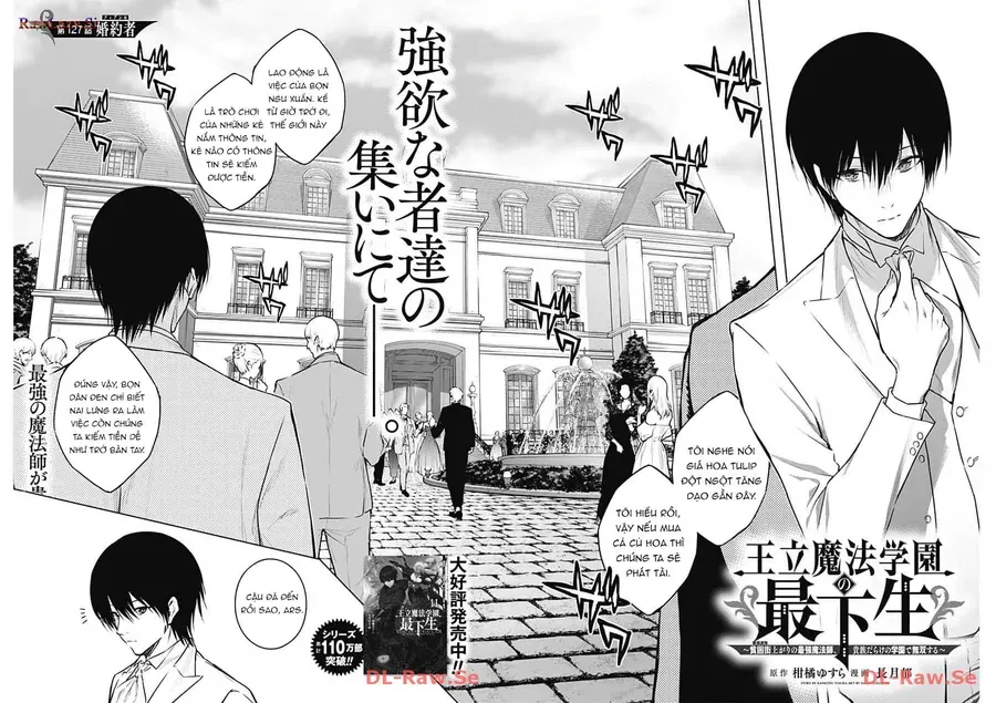Từ Phù Thủy Mạnh Nhất Khu Ổ Chuột Đến Vô Song Tại Học Viện Pháp Thuật Hoàng Gia - Chapter 127 - Page 3