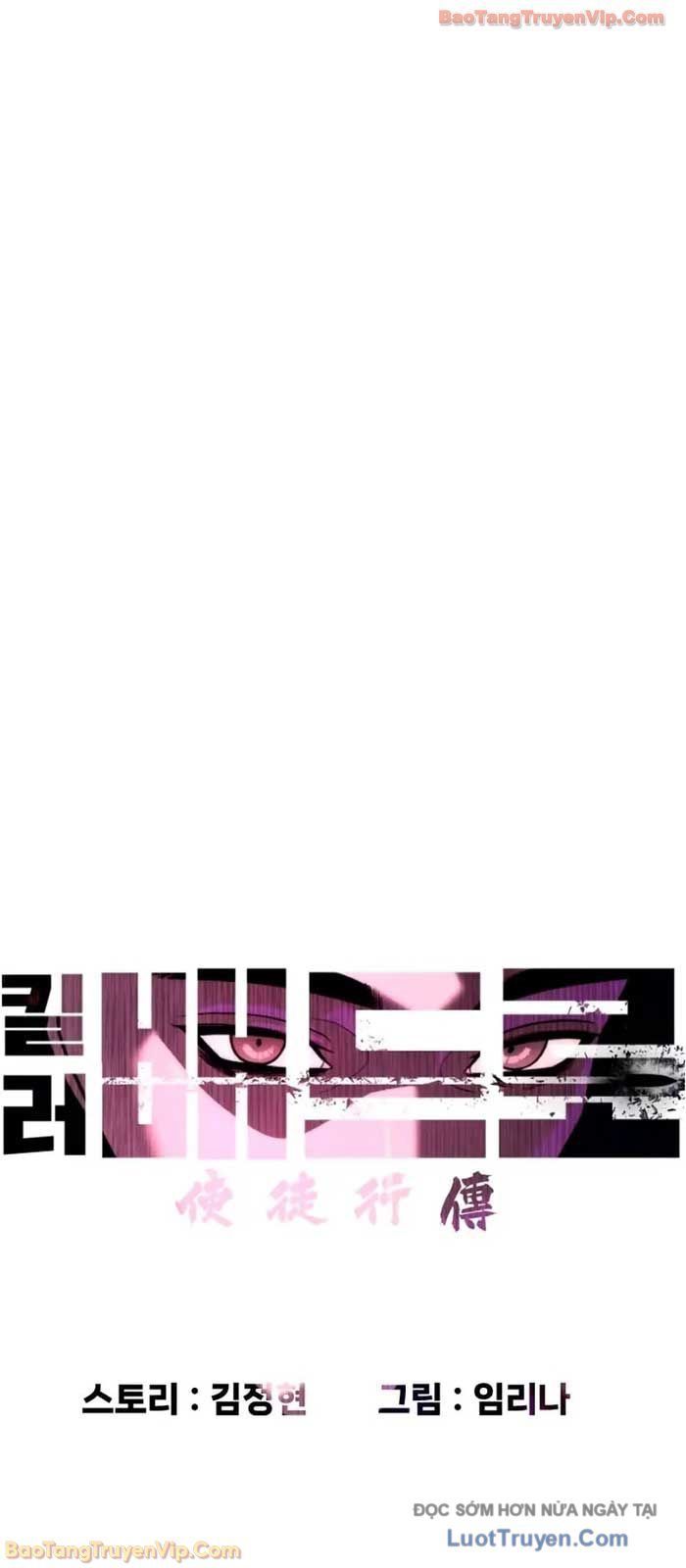 Sát Thủ Peter - Chapter 106 - Page 69