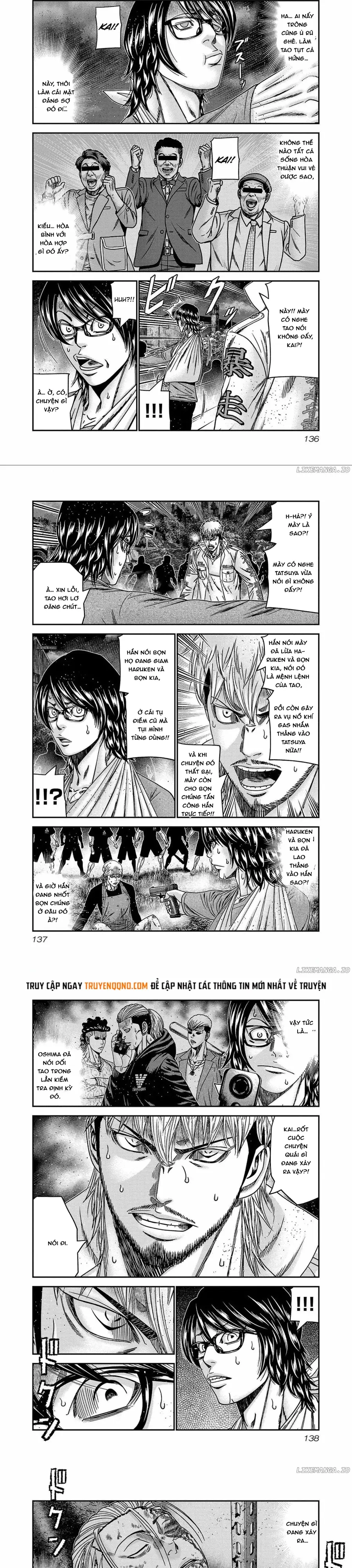 Out (Makoto Mizuta)			 - Chapter 250 - Page 3