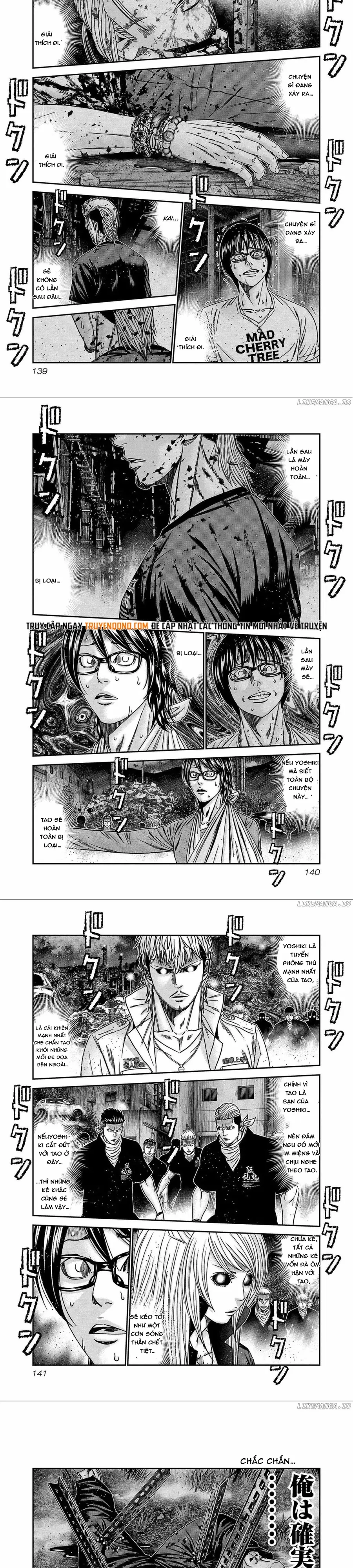 Out (Makoto Mizuta)			 - Chapter 250 - Page 4