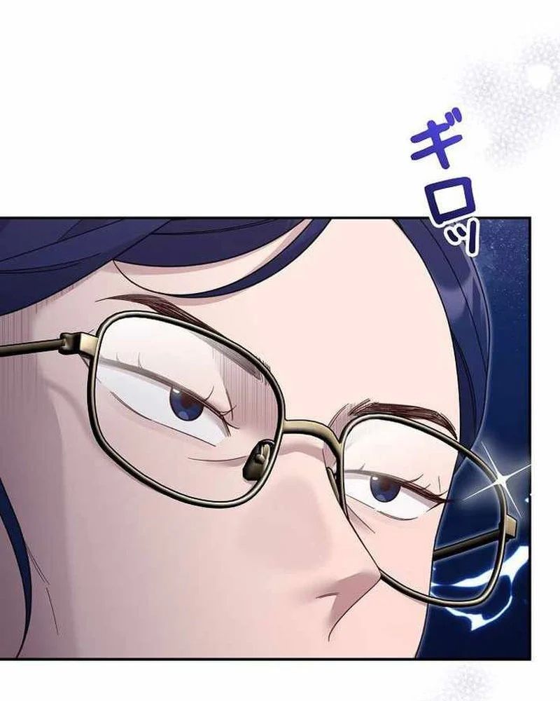 Sự Tái Sinh Của Nhà Thiết Kế Tài Ba - Chapter 47 - Page 10