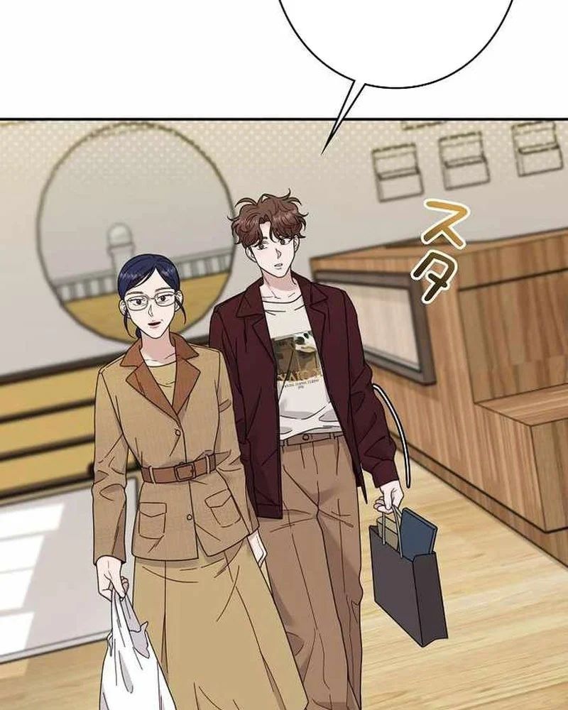 Sự Tái Sinh Của Nhà Thiết Kế Tài Ba - Chapter 47 - Page 104