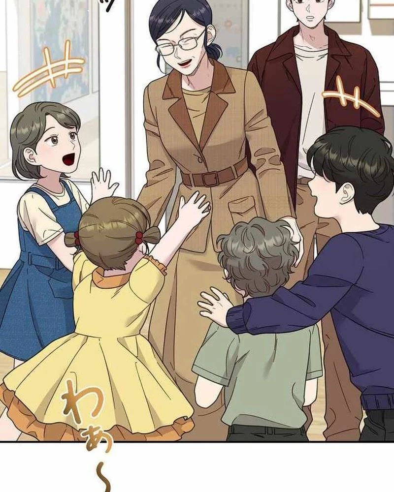 Sự Tái Sinh Của Nhà Thiết Kế Tài Ba - Chapter 47 - Page 122