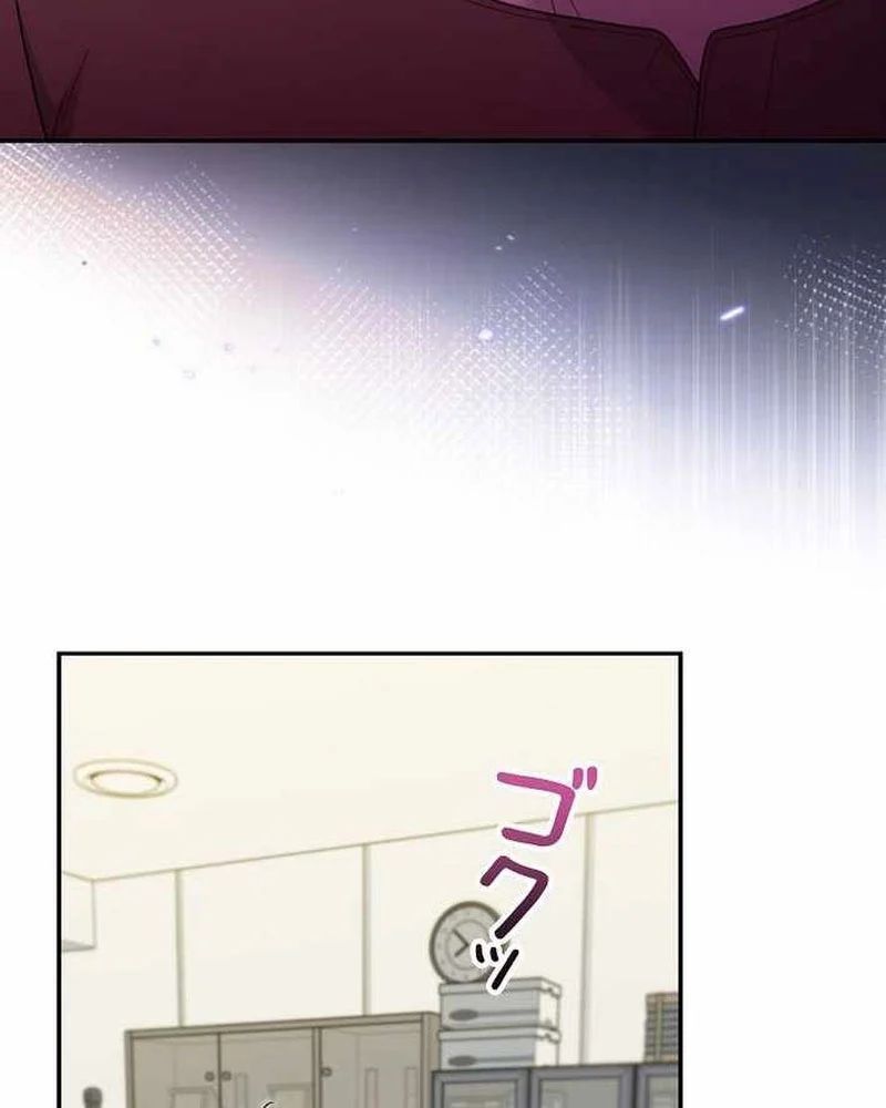 Sự Tái Sinh Của Nhà Thiết Kế Tài Ba - Chapter 47 - Page 16