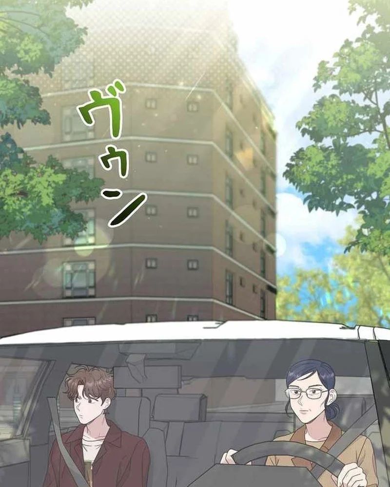 Sự Tái Sinh Của Nhà Thiết Kế Tài Ba - Chapter 47 - Page 76