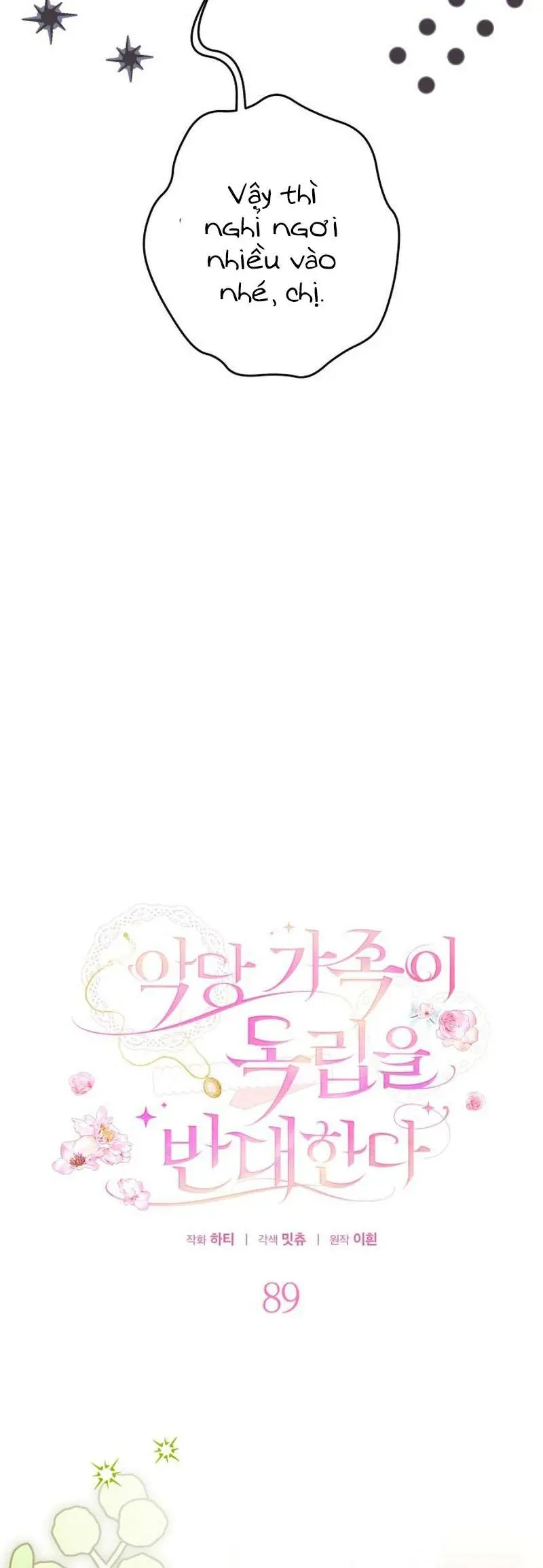 Gia Đình Phản Diện Phản Đối Tự Lập - Chapter 89 - Page 24