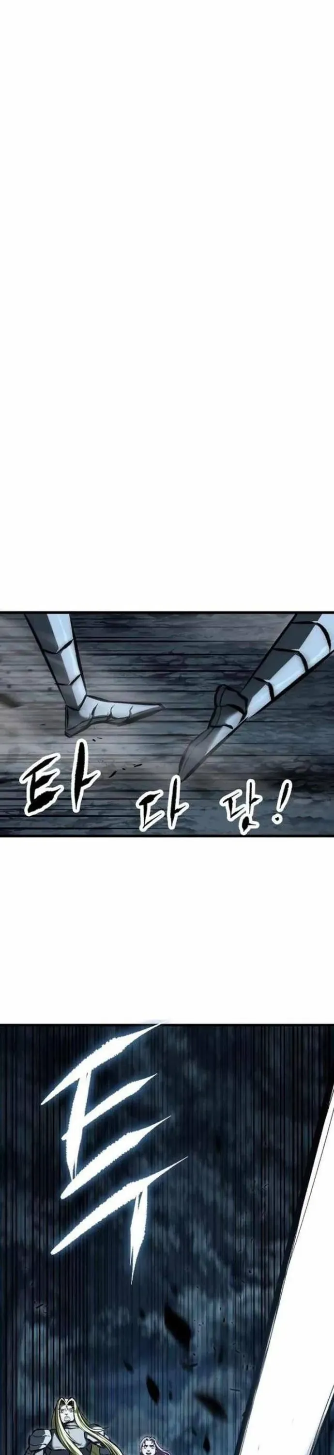 Biên Niên Sử Của Runes - Chapter 22 - Page 32