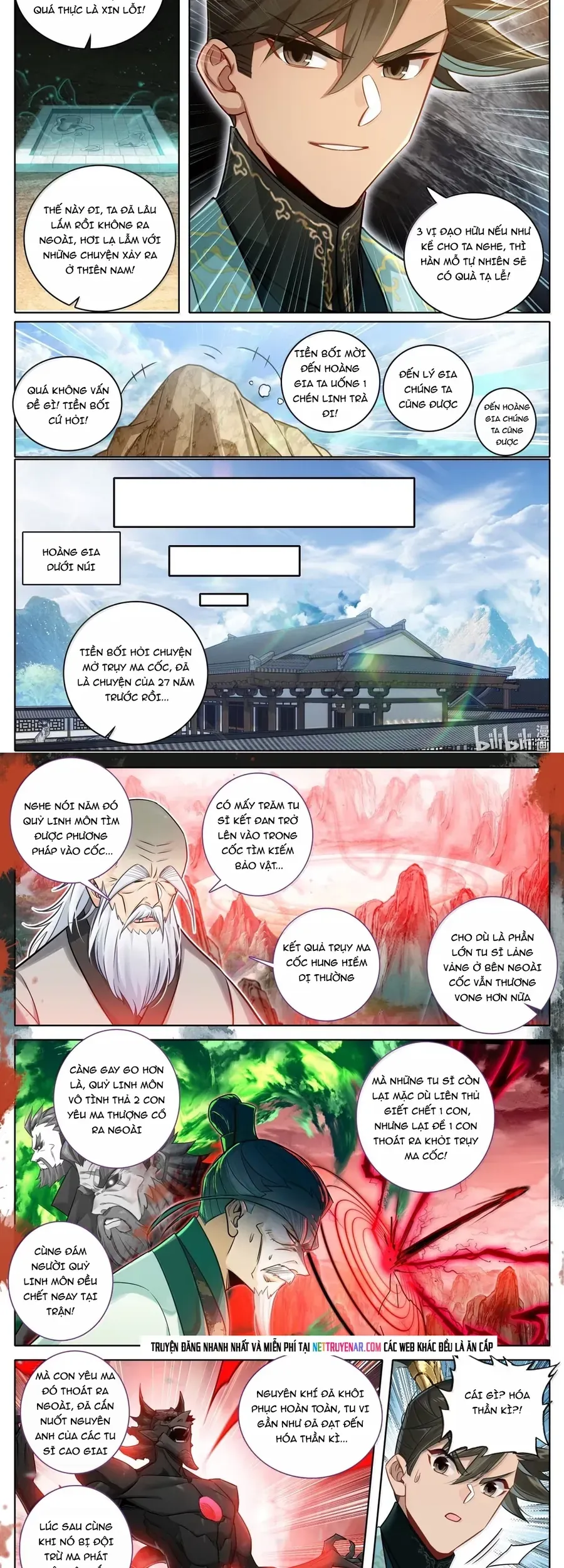 Phàm Nhân Tu Tiên - Chapter 377 - Page 3