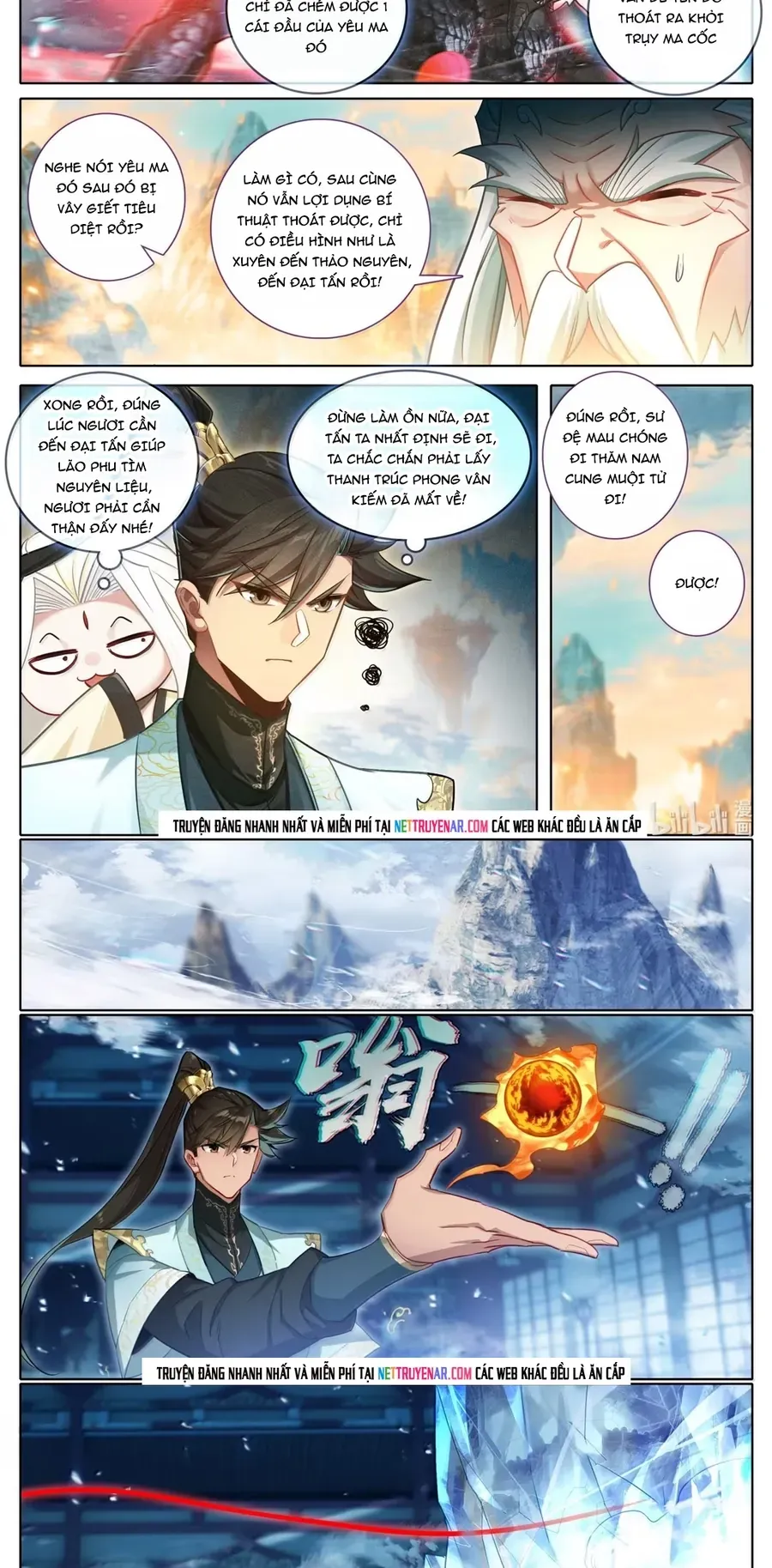 Phàm Nhân Tu Tiên - Chapter 377 - Page 8