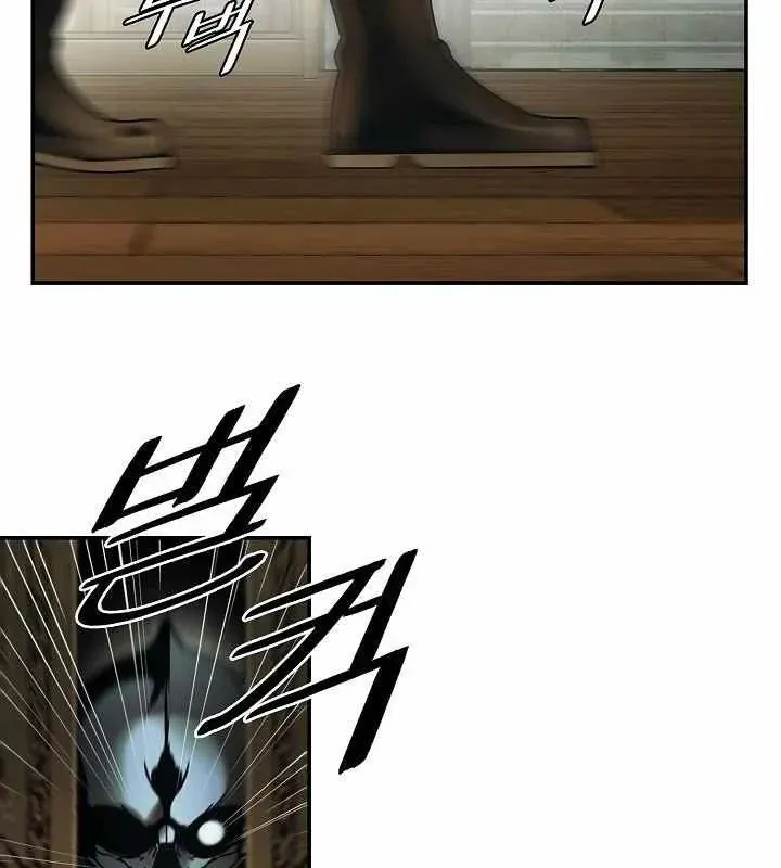 Bất Bại Chân Ma - Chapter 279 - Page 83