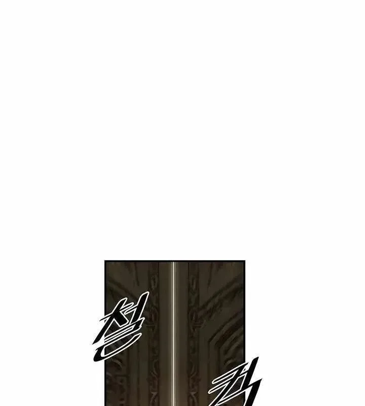 Bất Bại Chân Ma - Chapter 279 - Page 94