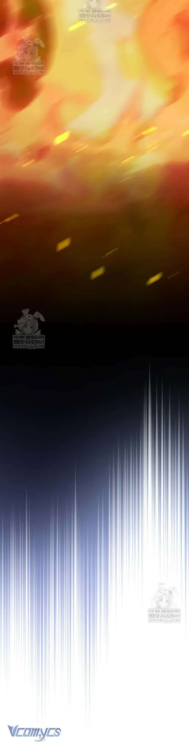 Nữ Phụ Muốn Chạy Trốn Khỏi Gã Nam Chính Ám Ảnh - Chapter 37 - Page 19