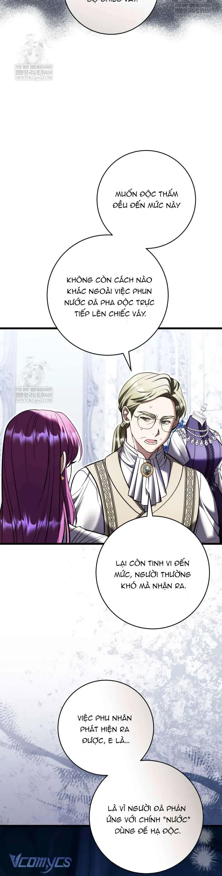 Nữ Phụ Muốn Chạy Trốn Khỏi Gã Nam Chính Ám Ảnh - Chapter 37 - Page 26