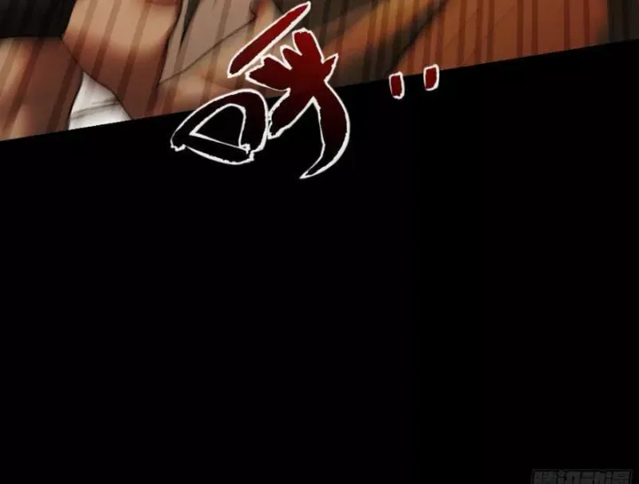 Gặp Mạnh Thì Càng Mạnh, Tu Vi Của Ta Không Giới Hạn - Chapter 100 - Page 29