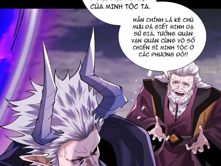 Gặp Mạnh Thì Càng Mạnh, Tu Vi Của Ta Không Giới Hạn - Chapter 100 - Page 75