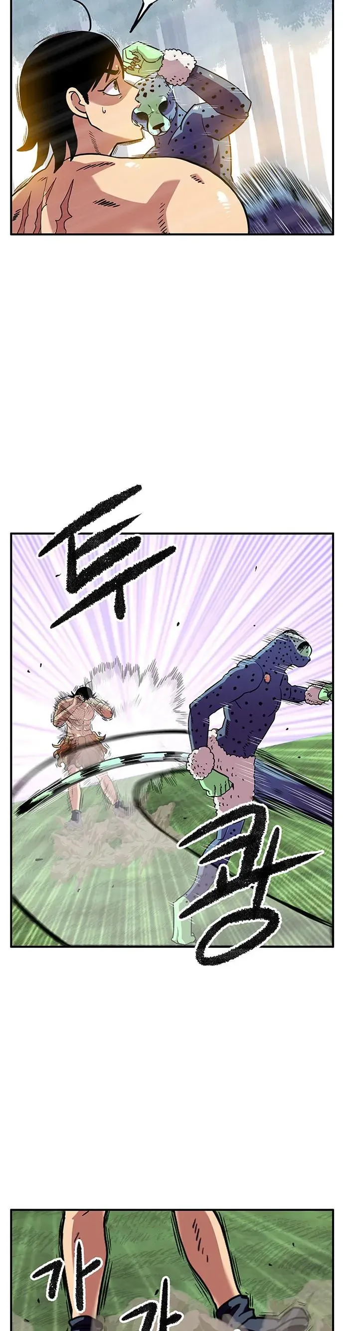 Chúa Tể Muôn Loài - Chapter 86 - Page 11