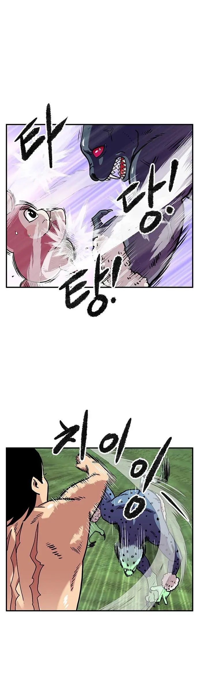 Chúa Tể Muôn Loài - Chapter 86 - Page 17