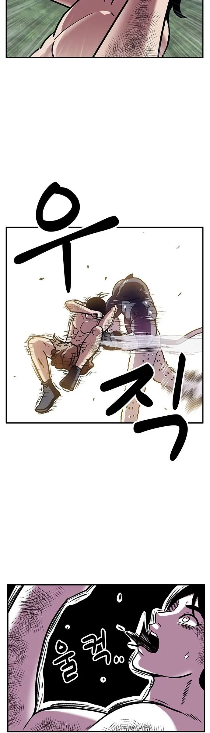 Chúa Tể Muôn Loài - Chapter 86 - Page 27