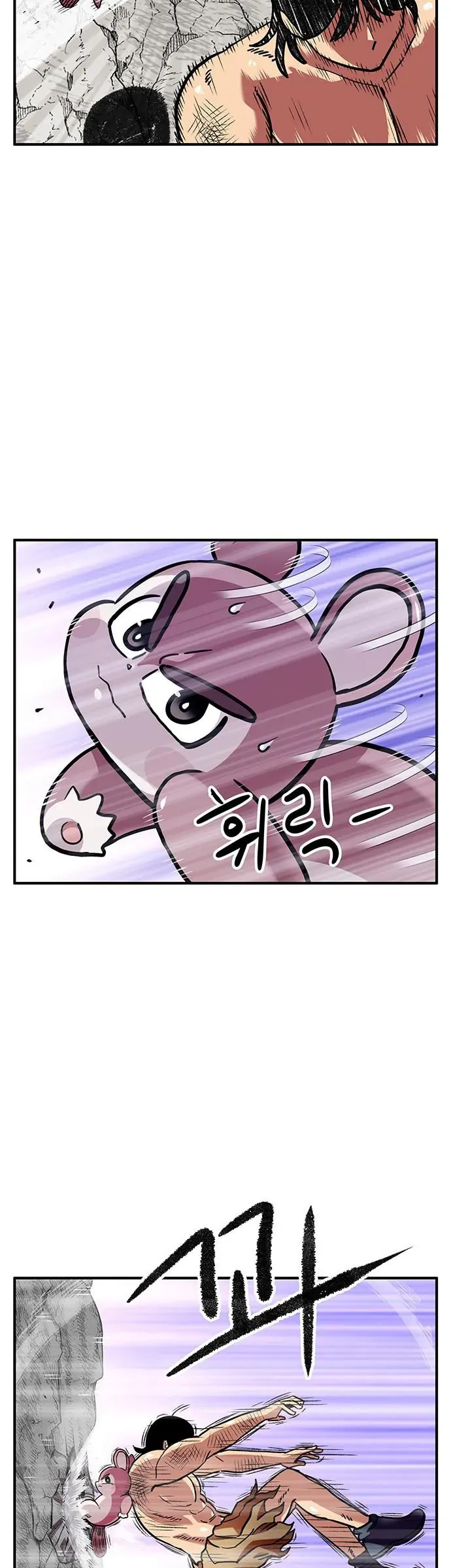 Chúa Tể Muôn Loài - Chapter 86 - Page 30