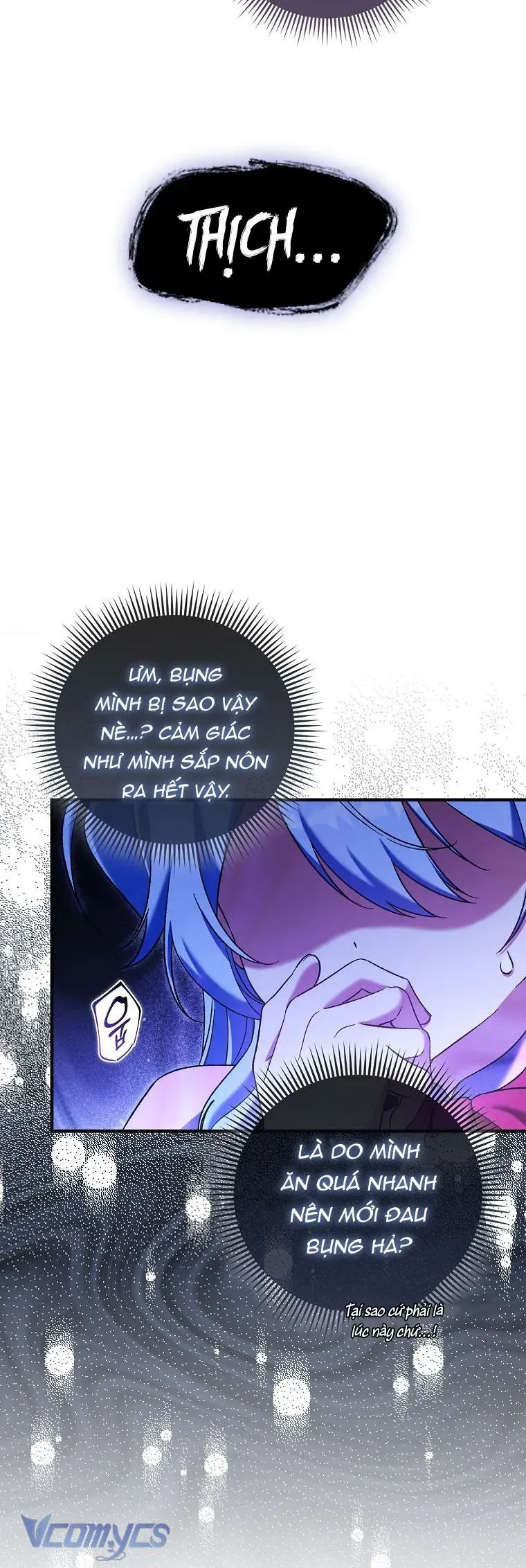 Tôi Cứ Ngỡ Rằng Mình Là Nhân Vật Chính - Chapter 5 - Page 17