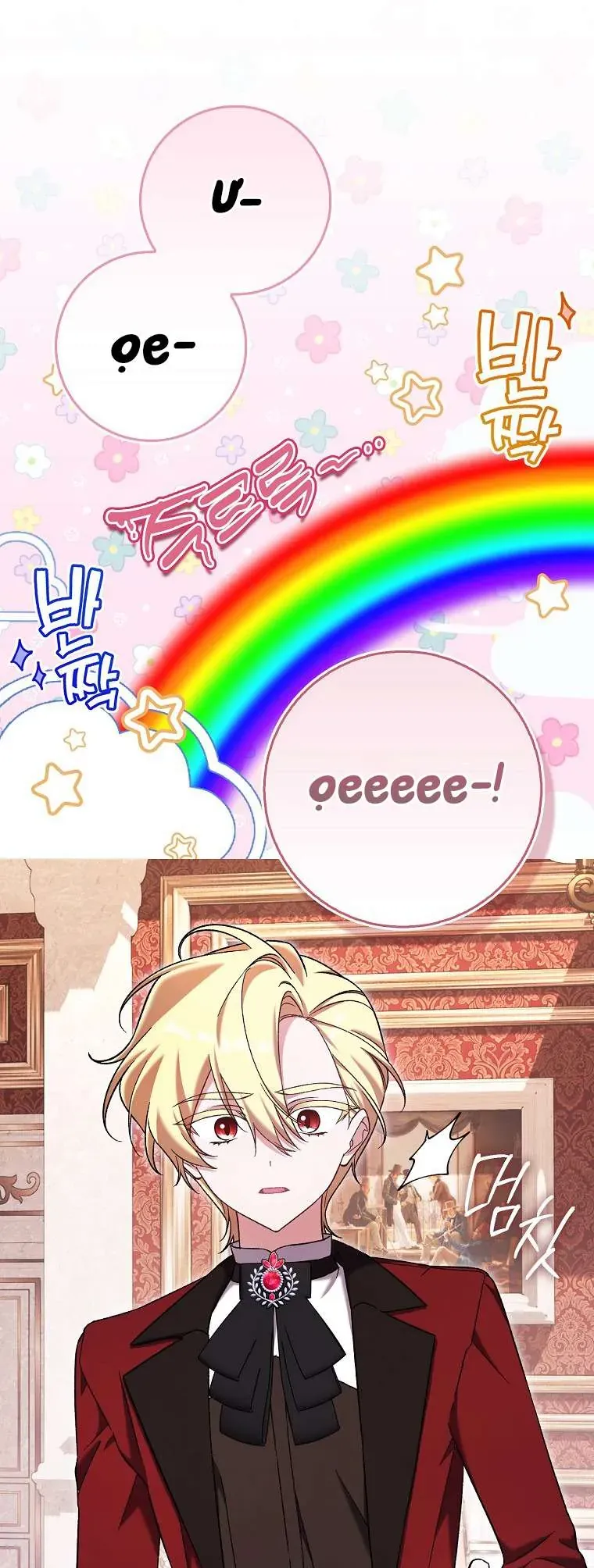 Tôi Cứ Ngỡ Rằng Mình Là Nhân Vật Chính - Chapter 5 - Page 23