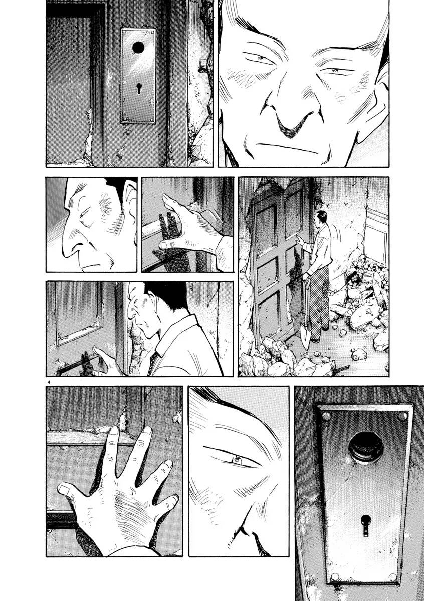 Monster  Deluxe Edition - Chapter 101 - Page 4