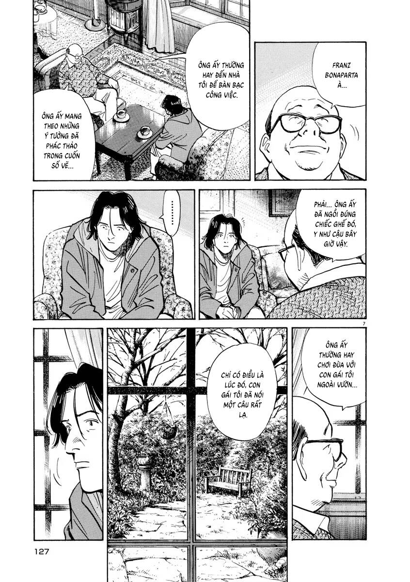 Monster  Deluxe Edition - Chapter 101 - Page 7