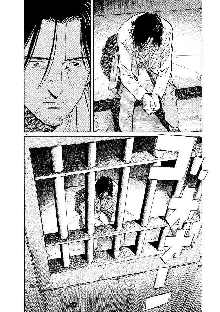Monster  Deluxe Edition - Chapter 104 - Page 24