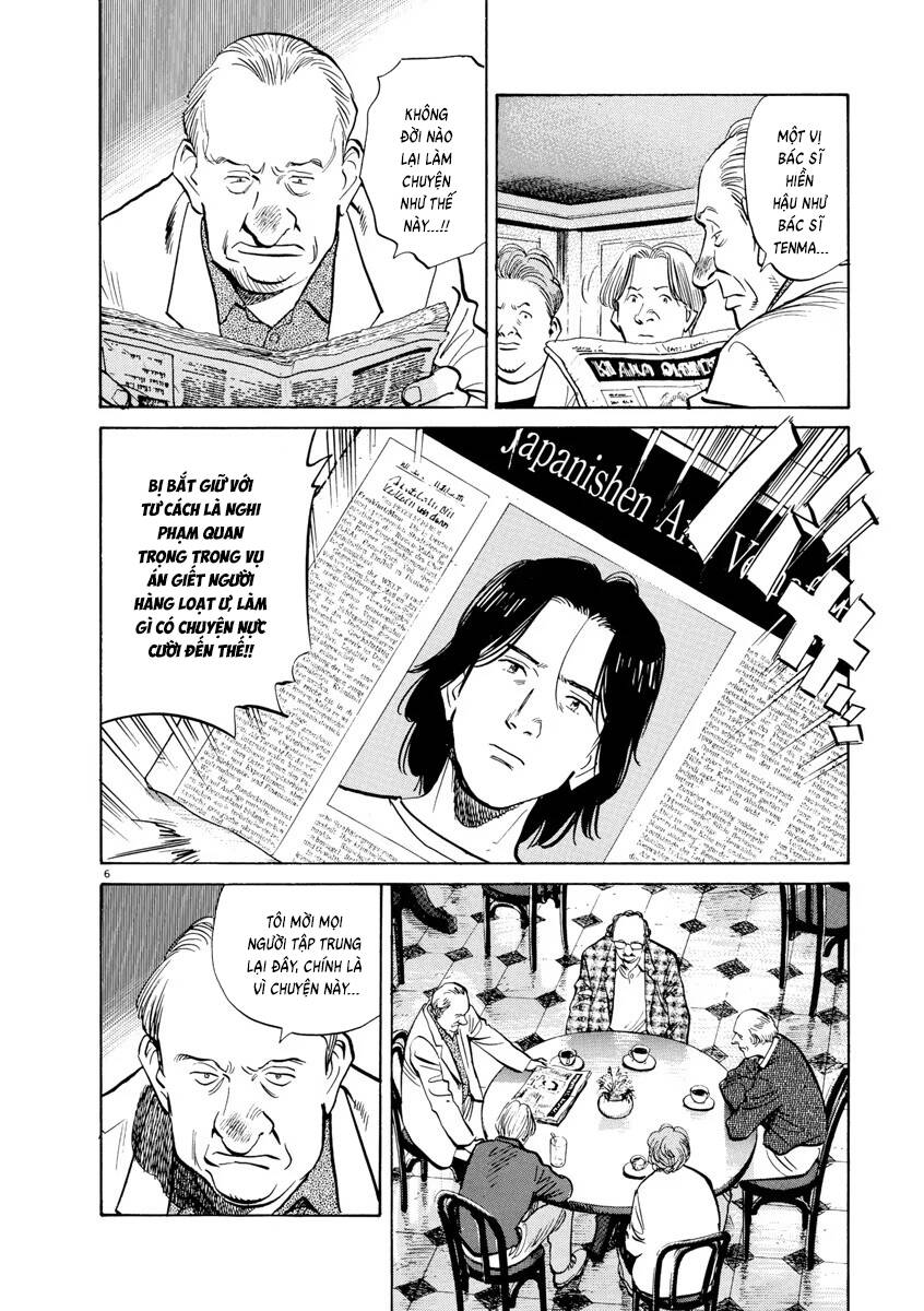 Monster  Deluxe Edition - Chapter 104 - Page 6