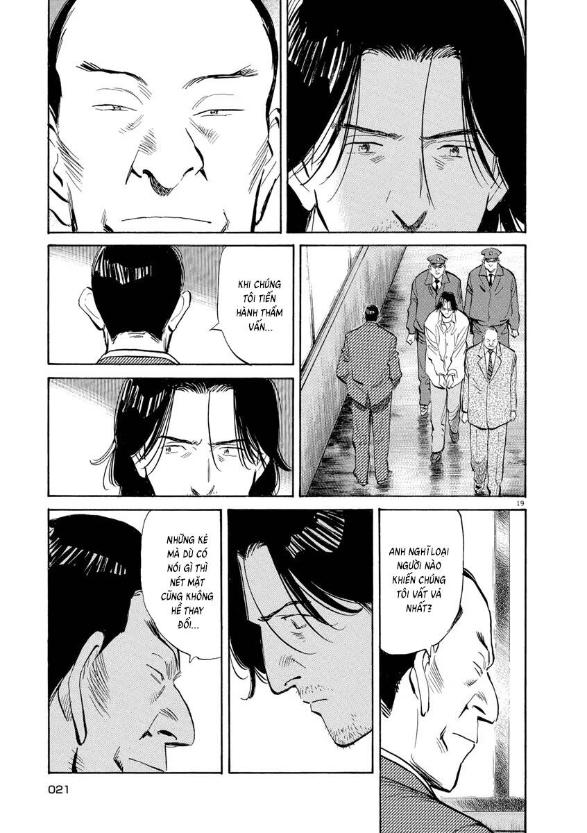 Monster  Deluxe Edition - Chapter 105 - Page 19