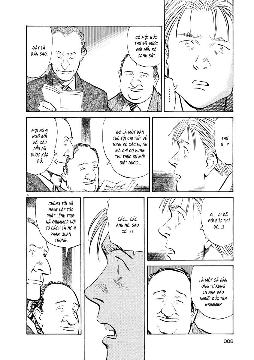 Monster  Deluxe Edition - Chapter 105 - Page 6