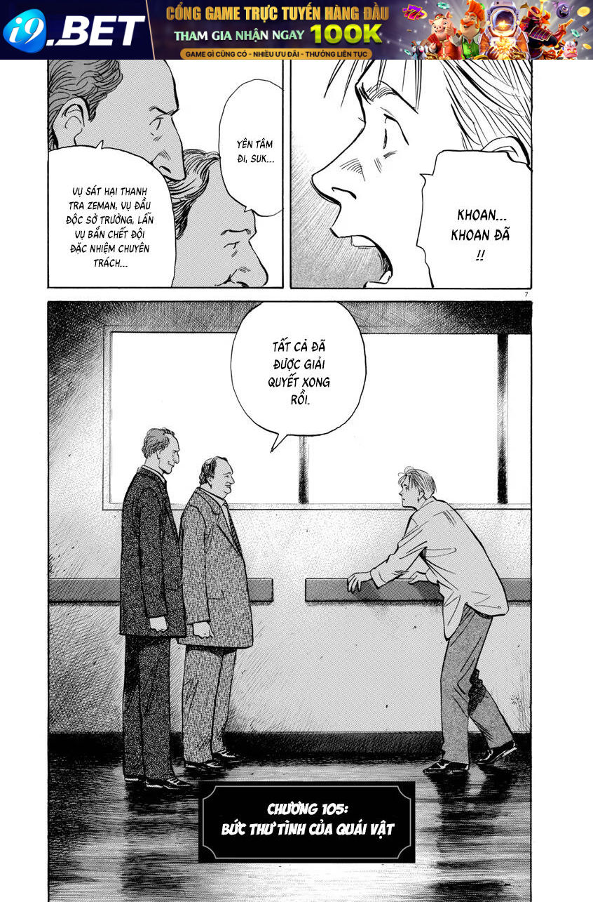 Monster  Deluxe Edition - Chapter 105 - Page 7