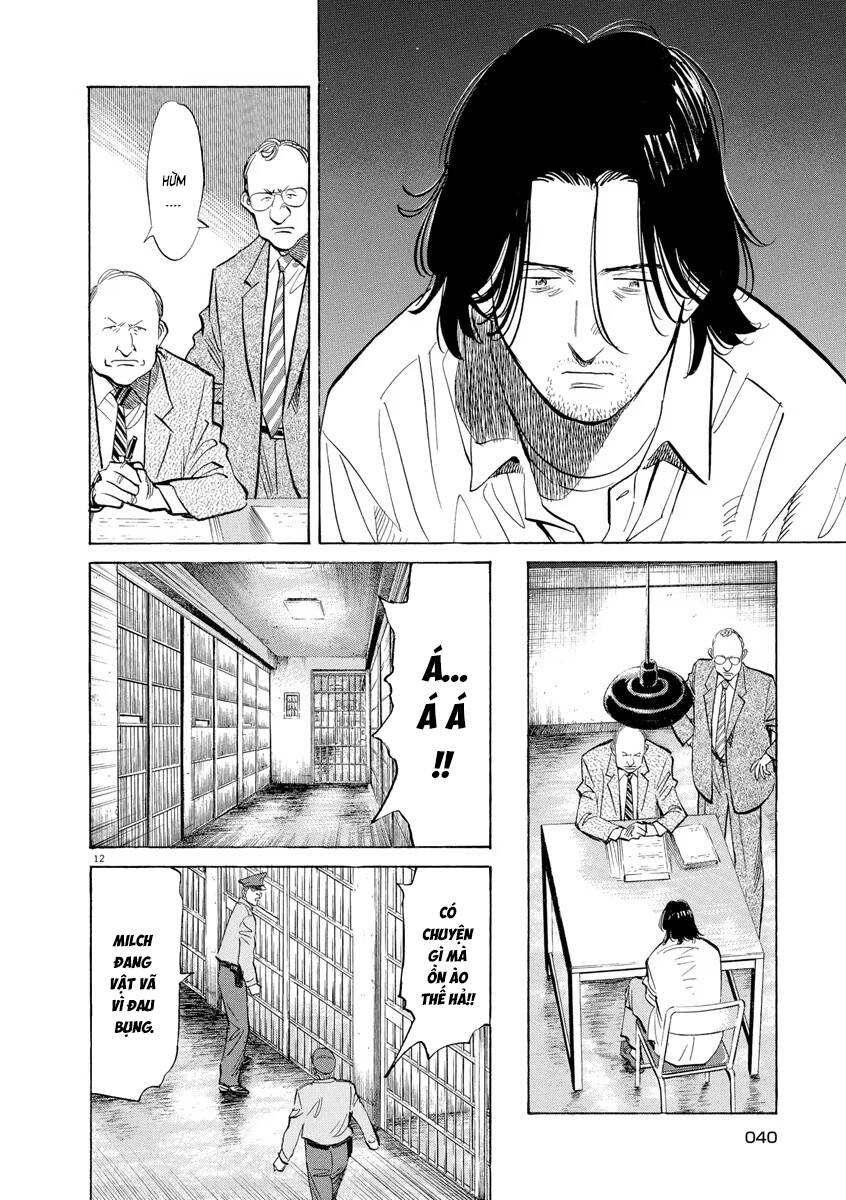 Monster  Deluxe Edition - Chapter 106 - Page 12