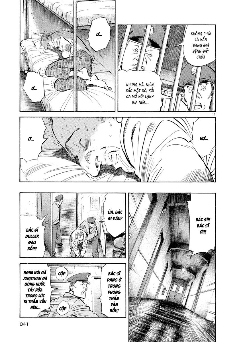 Monster  Deluxe Edition - Chapter 106 - Page 13