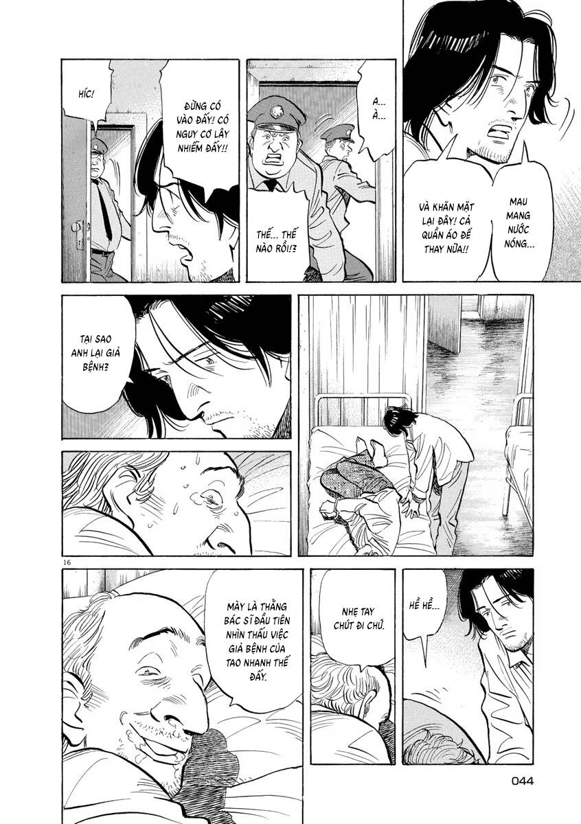 Monster  Deluxe Edition - Chapter 106 - Page 16