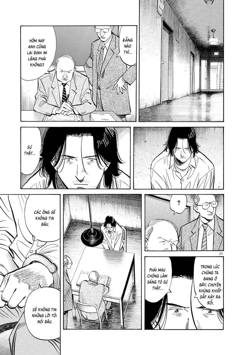 Monster  Deluxe Edition - Chapter 106 - Page 23